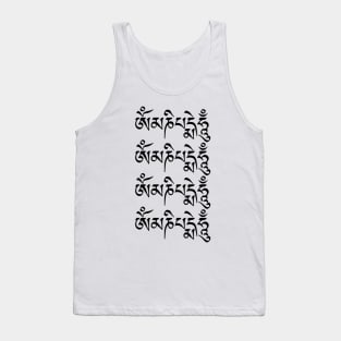 Om Mani Padme Hum Mantra Tank Top